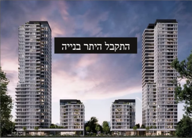הדמיית מתחם קצנלסון 7–11, נתניה